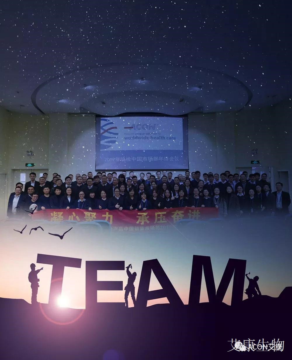 微信圖片_20200110095625.jpg 微信圖片_20200110095625.jpg