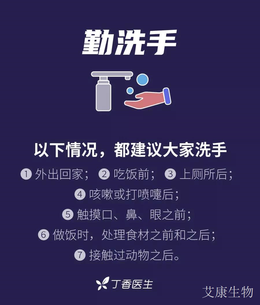 微信圖片_20200121174406.jpg 微信圖片_20200121174406.jpg