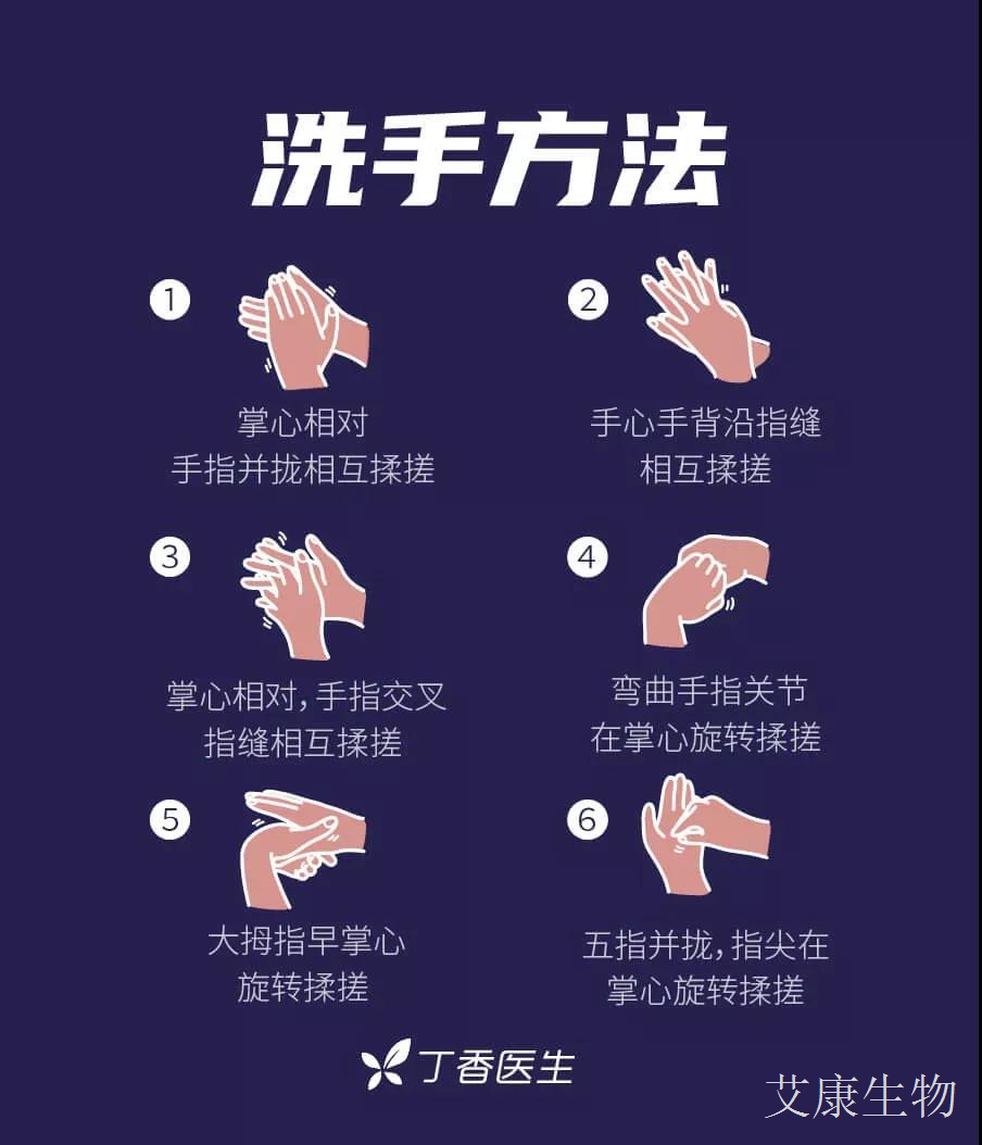 微信圖片_20200121174412.jpg 微信圖片_20200121174412.jpg