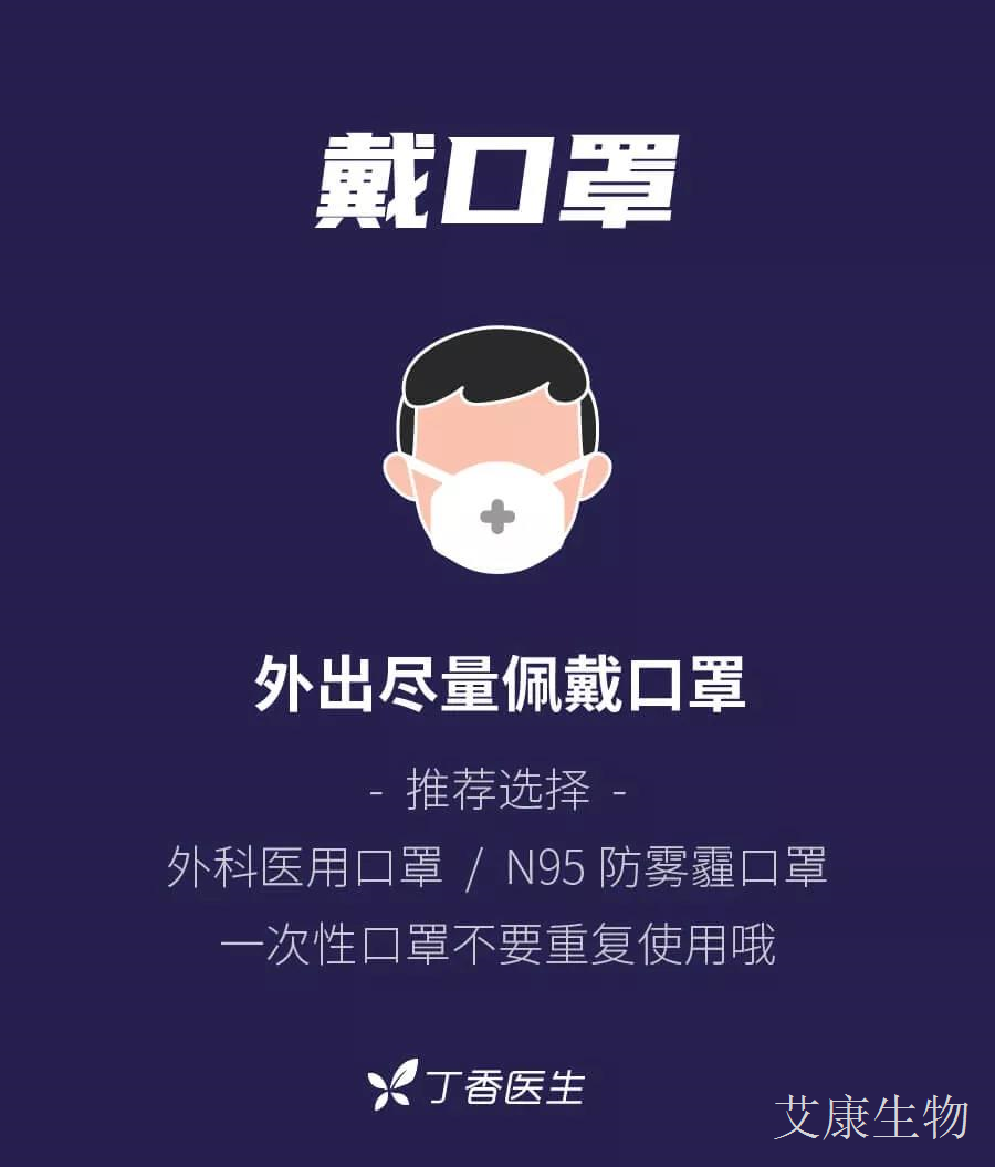 微信圖片_20200121174415.jpg 微信圖片_20200121174415.jpg