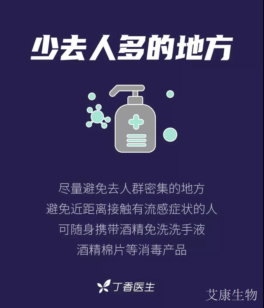 微信圖片_20200121174417.jpg 微信圖片_20200121174417.jpg