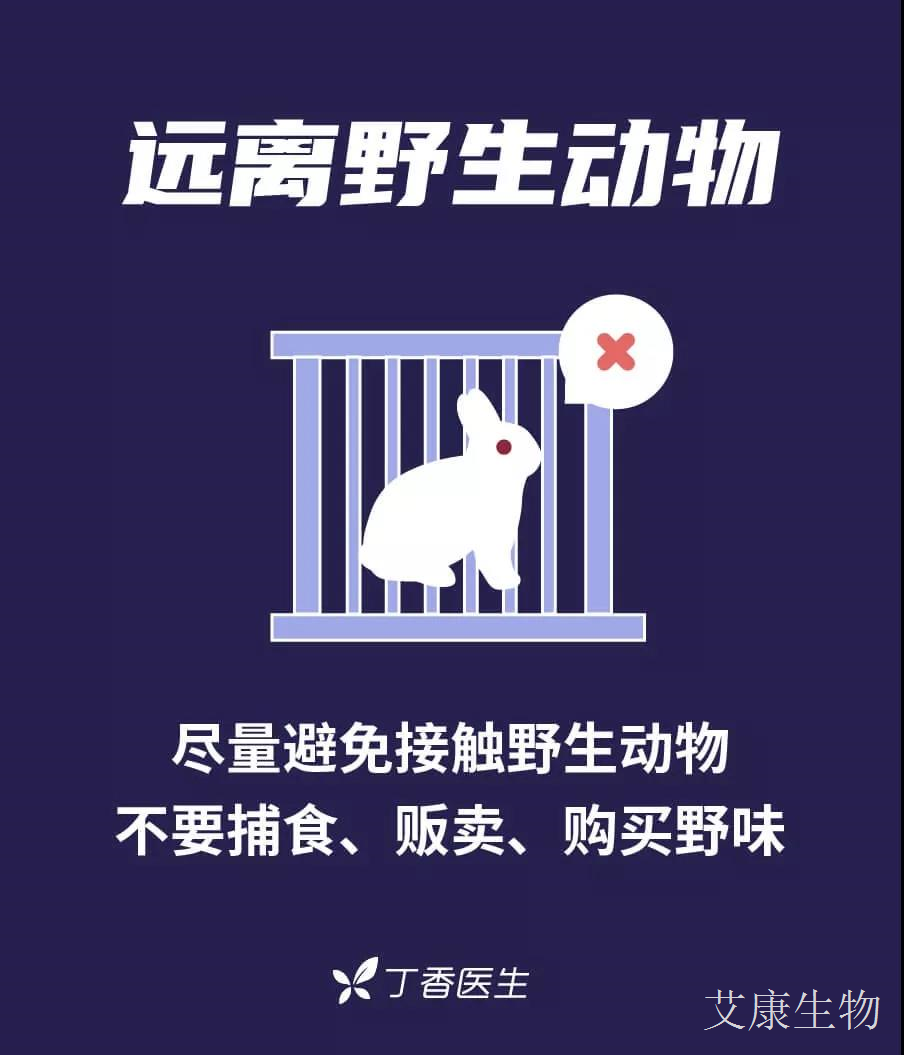 微信圖片_20200121174419.jpg 微信圖片_20200121174419.jpg