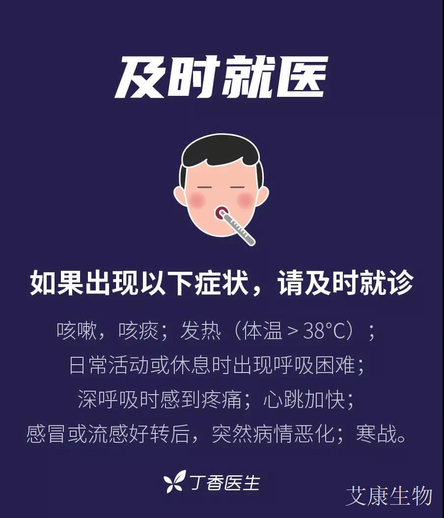 微信圖片_20200121174424.jpg 微信圖片_20200121174424.jpg