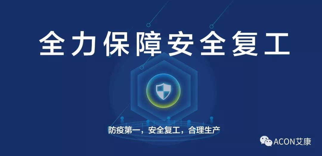 微信圖片_20200215220011.jpg 微信圖片_20200215220011.jpg