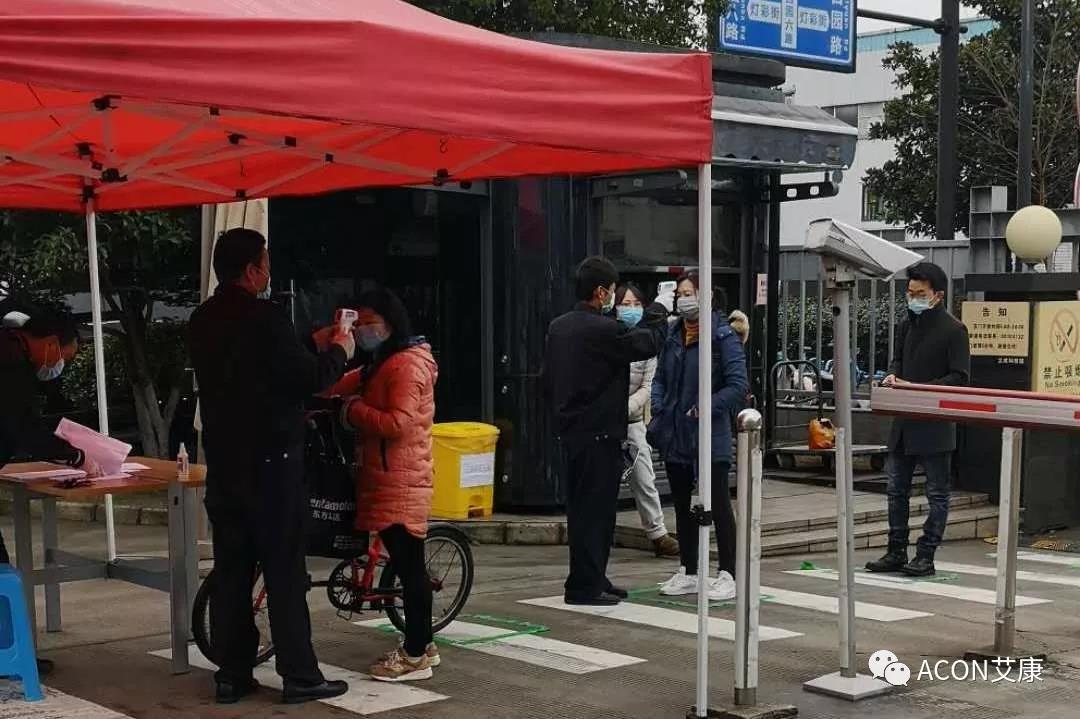 微信圖片_20200215222424.jpg 微信圖片_20200215222424.jpg