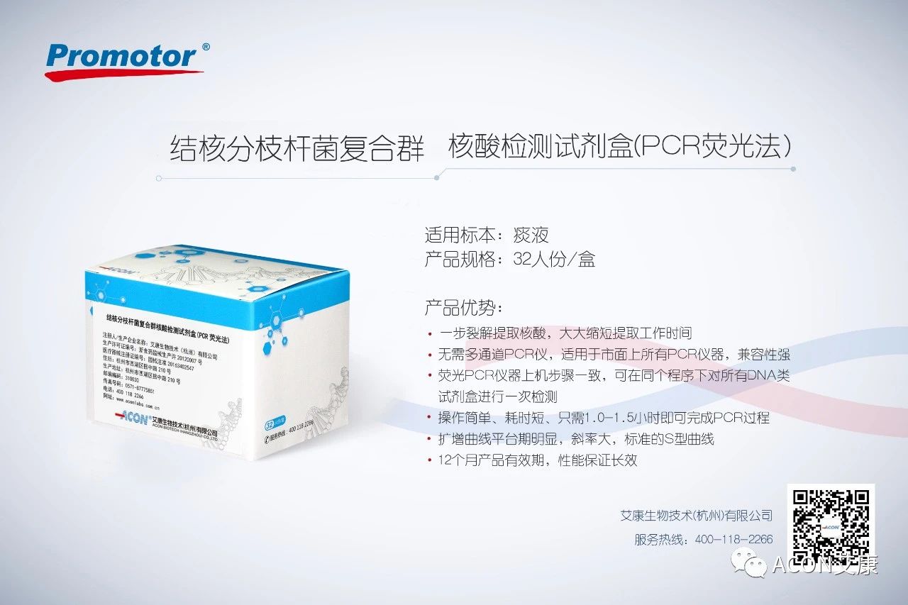 微信圖片_20200416112400.jpg 微信圖片_20200416112400.jpg