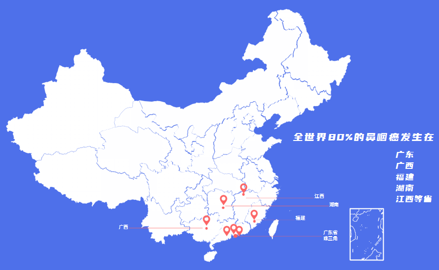 體檢查出“EB病毒”陽性！一定就是鼻咽癌嗎？