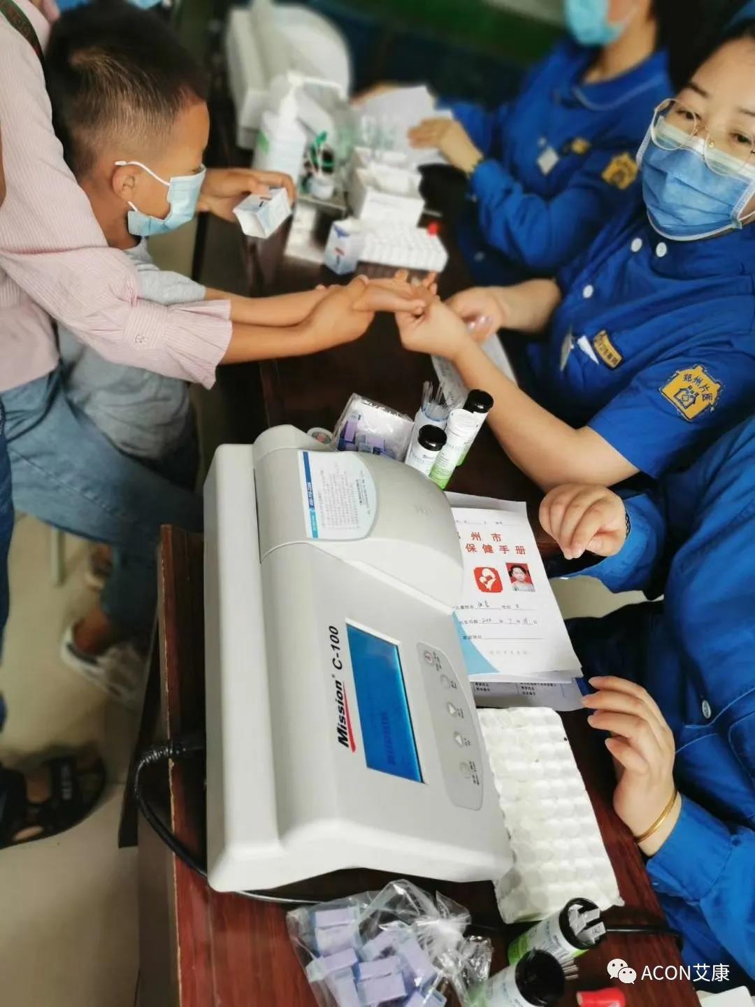  助力血站篩查，艾康為人人享有安全血液提供有力保障