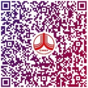 時隔一年，第83屆CMEF約嗎？