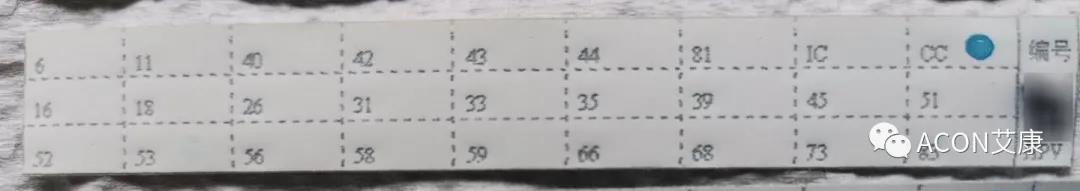 微信圖片_20201016152131.jpg 微信圖片_20201016152131.jpg