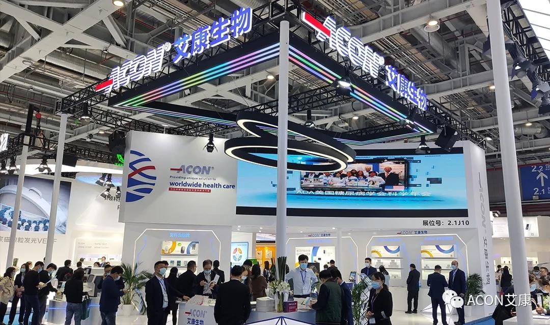 CMEF2020 | 推陳出新，專業(yè)智造服務(wù)檢驗新未來