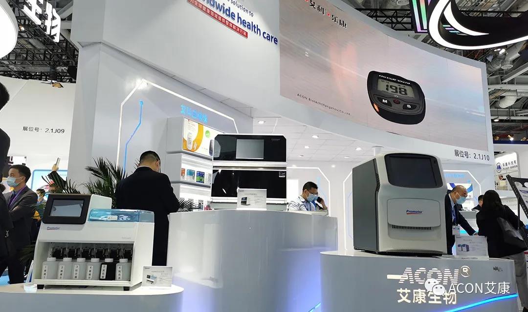 CMEF2020 | 推陳出新，專業(yè)智造服務(wù)檢驗新未來