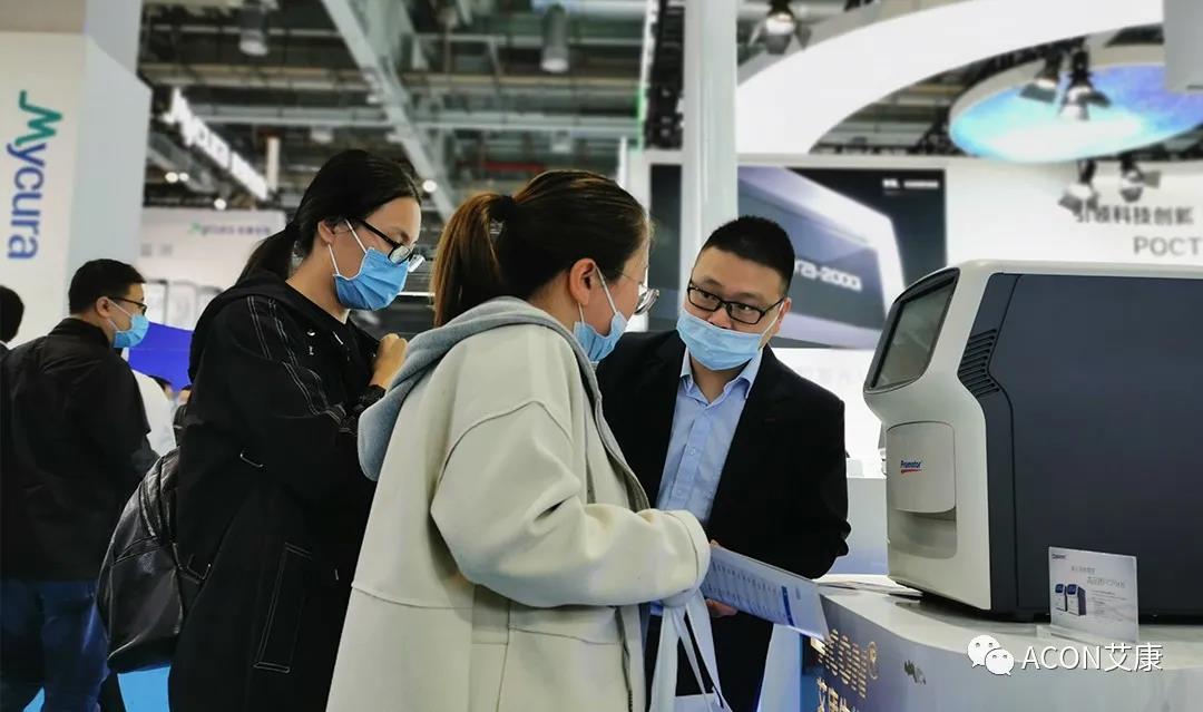 CMEF2020 | 推陳出新，專業(yè)智造服務(wù)檢驗新未來