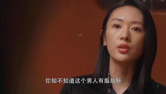 脂肪肝的最大敵人不是肥胖，答案竟是這樣！