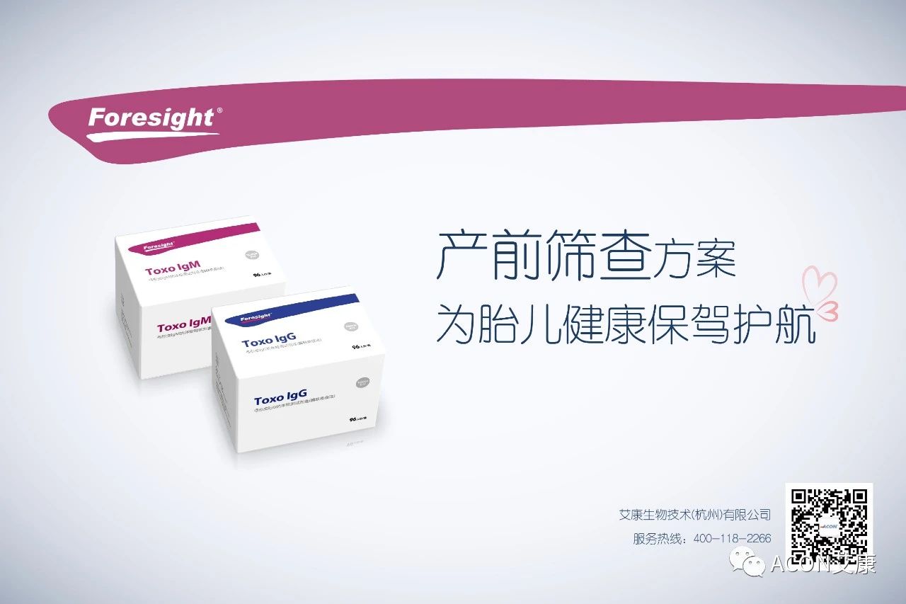 做好這6件事，不懷孕都難！想要“吞金獸”軟糯可愛(ài)的，一定要看！