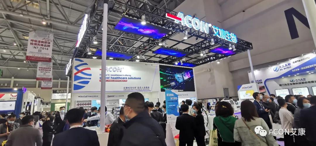 微信圖片_20210408090519.jpg 微信圖片_20210408090519.jpg