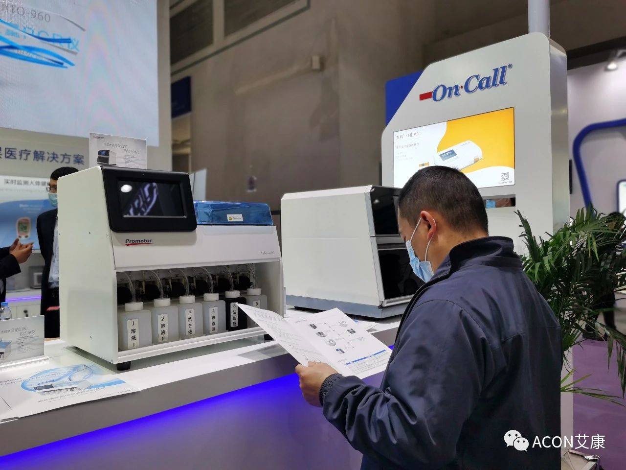 微信圖片_20210408090534.jpg 微信圖片_20210408090534.jpg