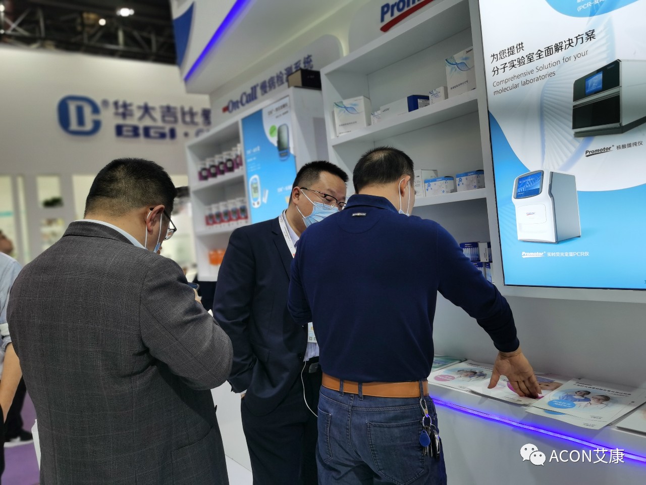 微信圖片_20210408090537.jpg 微信圖片_20210408090537.jpg