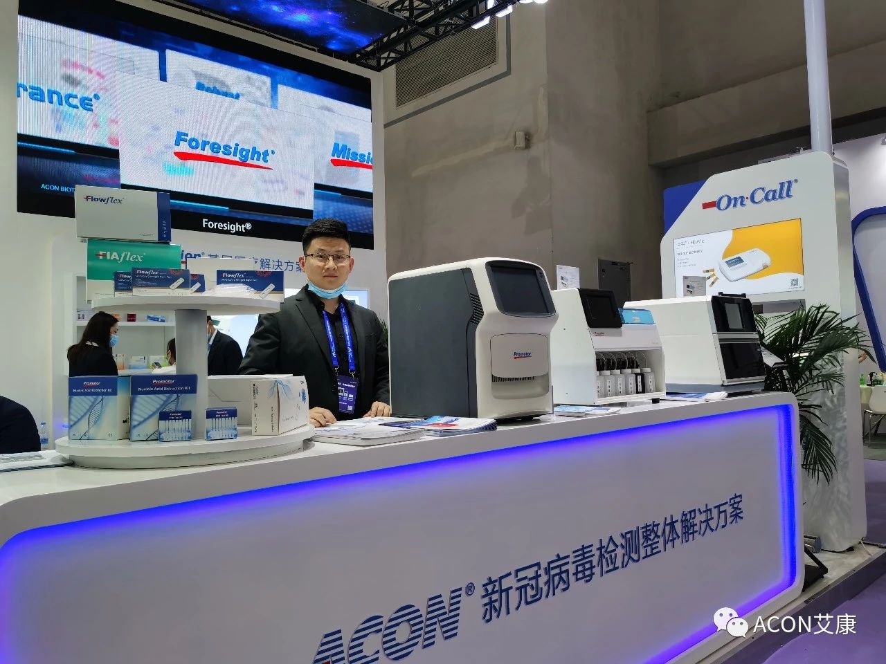 微信圖片_20210408090541.jpg 微信圖片_20210408090541.jpg