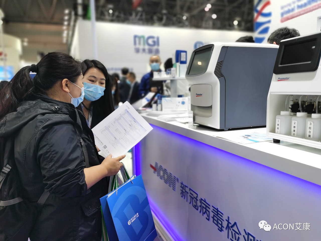 微信圖片_20210408090549.jpg 微信圖片_20210408090549.jpg