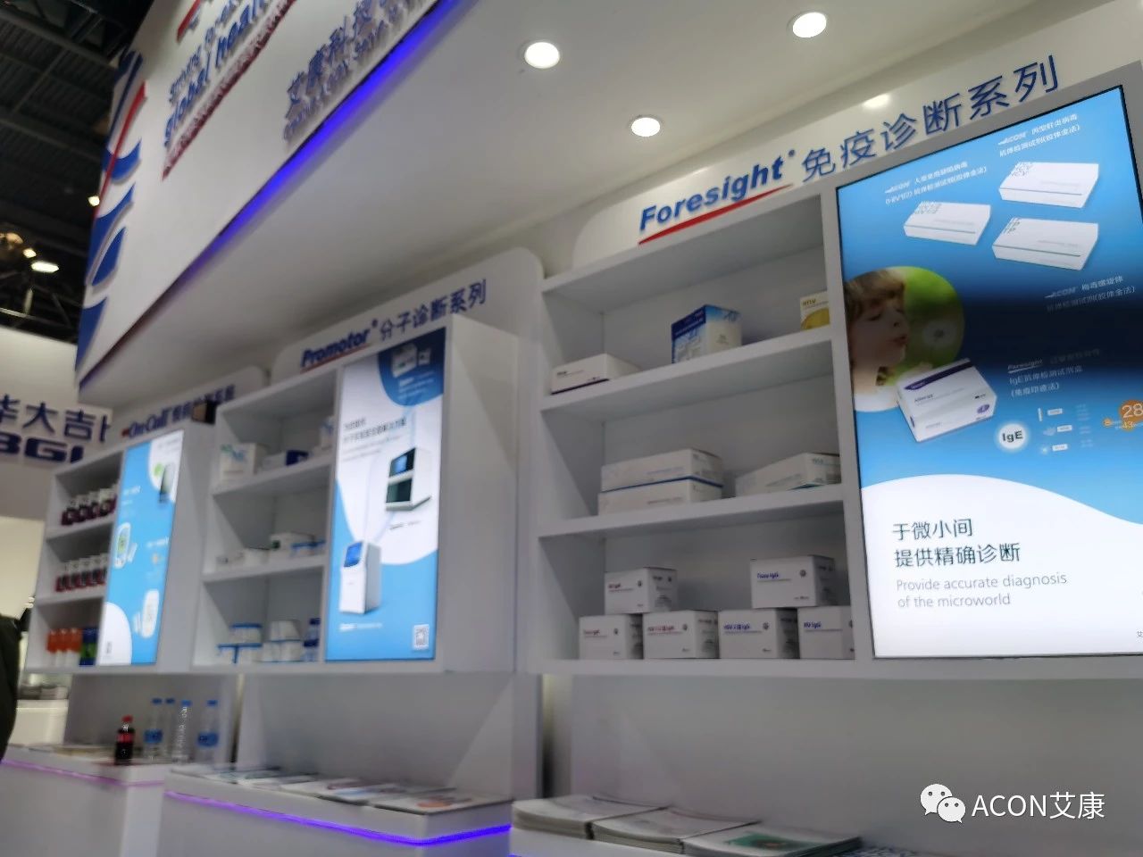 微信圖片_20210408090604.jpg 微信圖片_20210408090604.jpg