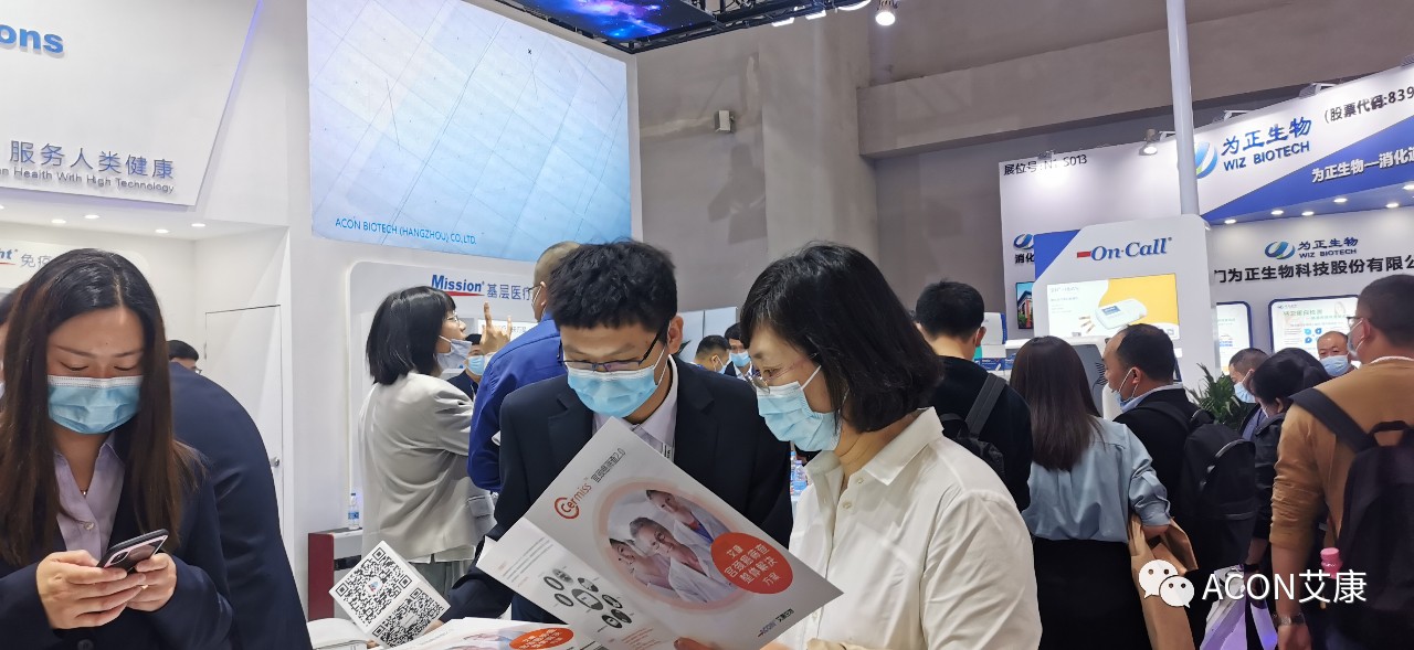 微信圖片_20210408090618.jpg 微信圖片_20210408090618.jpg