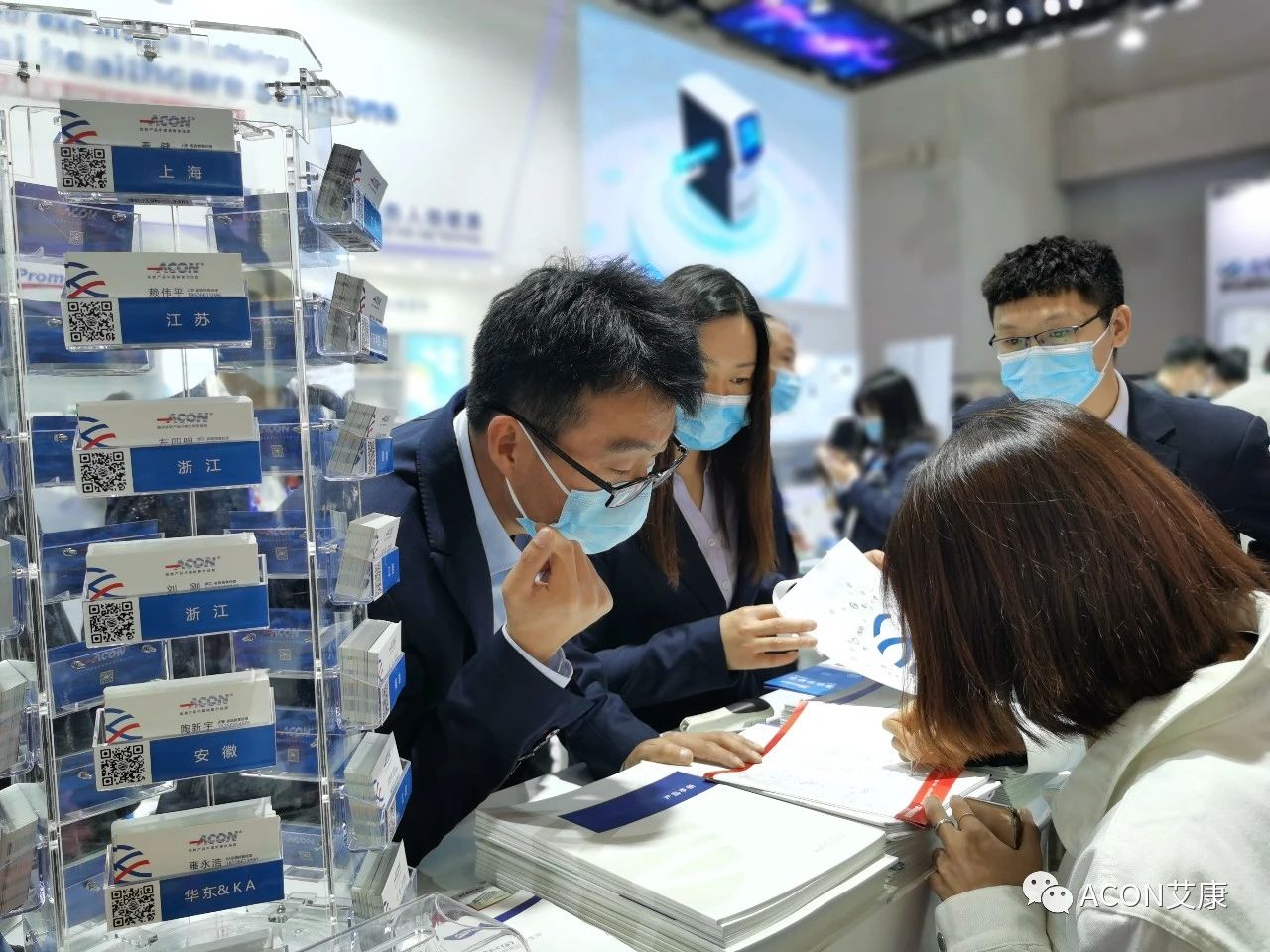 微信圖片_20210408090624.jpg 微信圖片_20210408090624.jpg