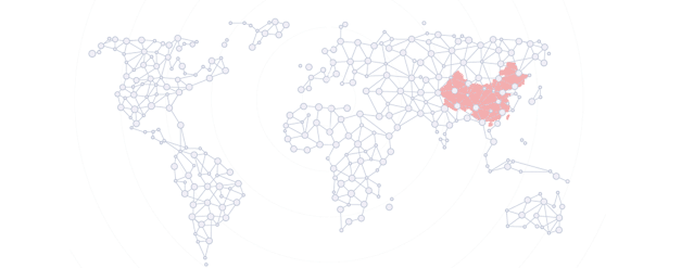 艾康生物標(biāo)語(yǔ).gif 艾康生物標(biāo)語(yǔ).gif