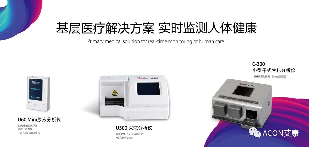 微信圖片_20210628085910.jpg 微信圖片_20210628085910.jpg