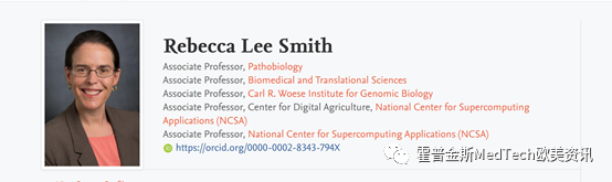 權(quán)威機構(gòu)研究發(fā)布，當新冠抗原檢測用于連續(xù)篩查中時靈敏度可以到達98%