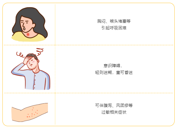 微信截圖_20210804085853.png 微信截圖_20210804085853.png