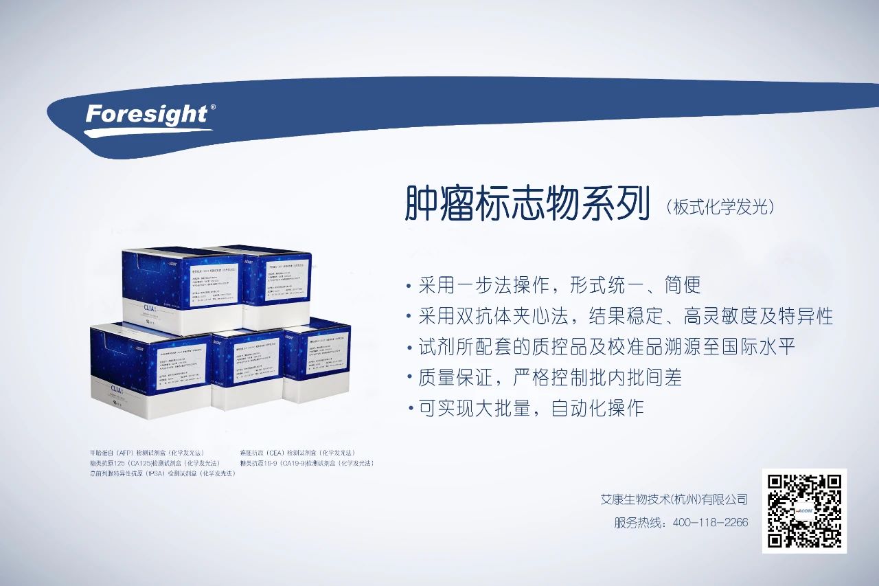 微信圖片_20210830110707.jpg 微信圖片_20210830110707.jpg