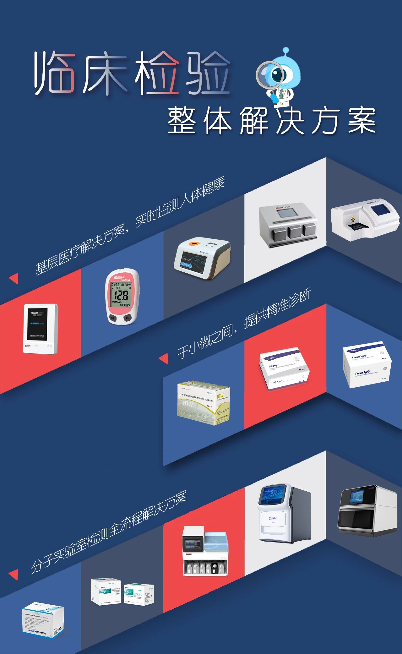 微信圖片_20210909092213.jpg 微信圖片_20210909092213.jpg