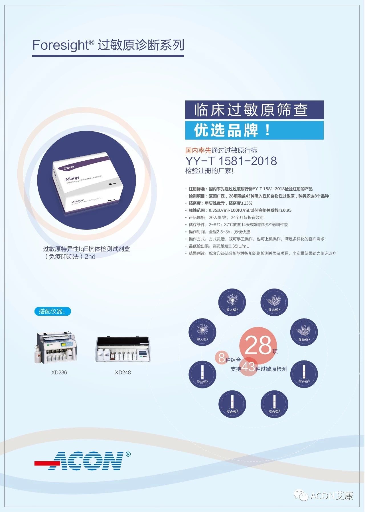 微信圖片_20211021090037.jpg 微信圖片_20211021090037.jpg