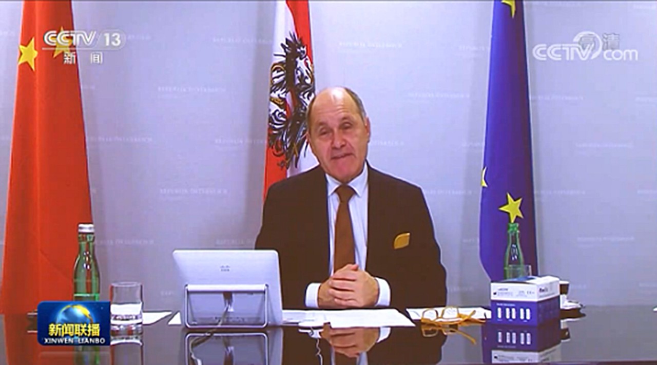 微信圖片_20211208171245.jpg 微信圖片_20211208171245.jpg