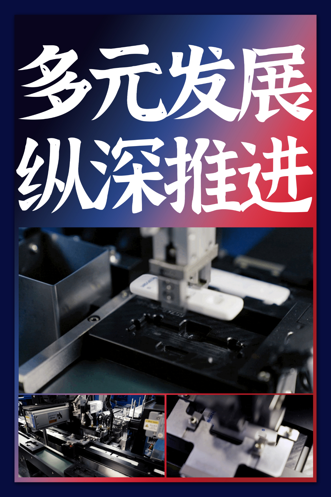 微信圖片_20220105090720.jpg 微信圖片_20220105090720.jpg