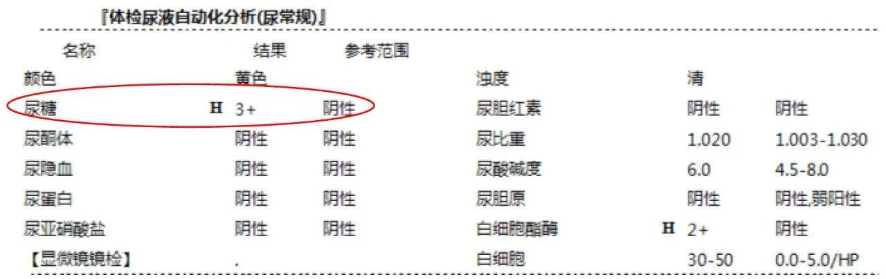 微信圖片_20220209090617.jpg 微信圖片_20220209090617.jpg