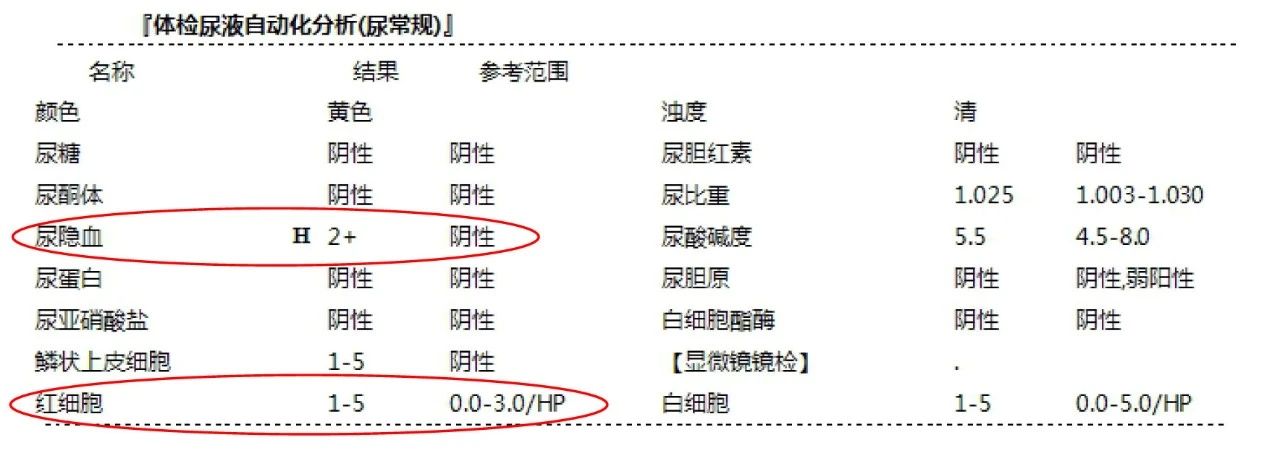 微信圖片_20220209090625.jpg 微信圖片_20220209090625.jpg