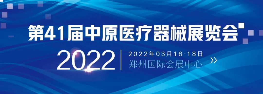 微信圖片_20220307173307.jpg 微信圖片_20220307173307.jpg