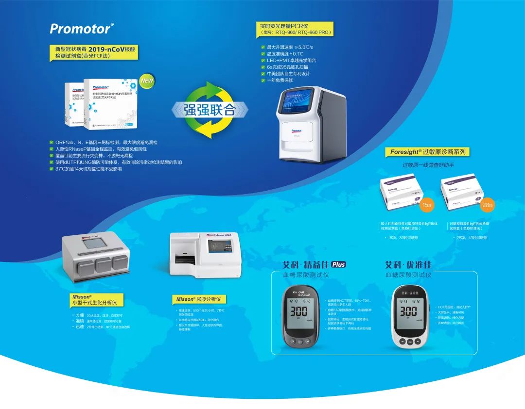 微信圖片_20220307173334.jpg 微信圖片_20220307173334.jpg