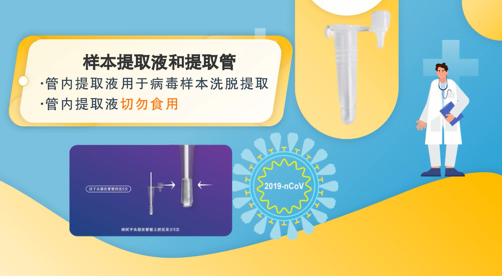 微信截圖_20220624153211.png 微信截圖_20220624153211.png