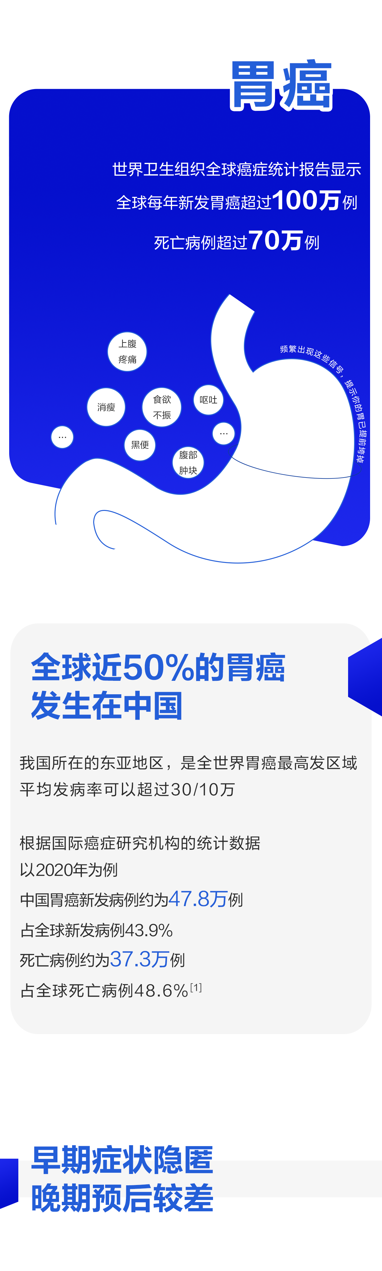 微信圖片_20240226085946.png 微信圖片_20240226085946.png